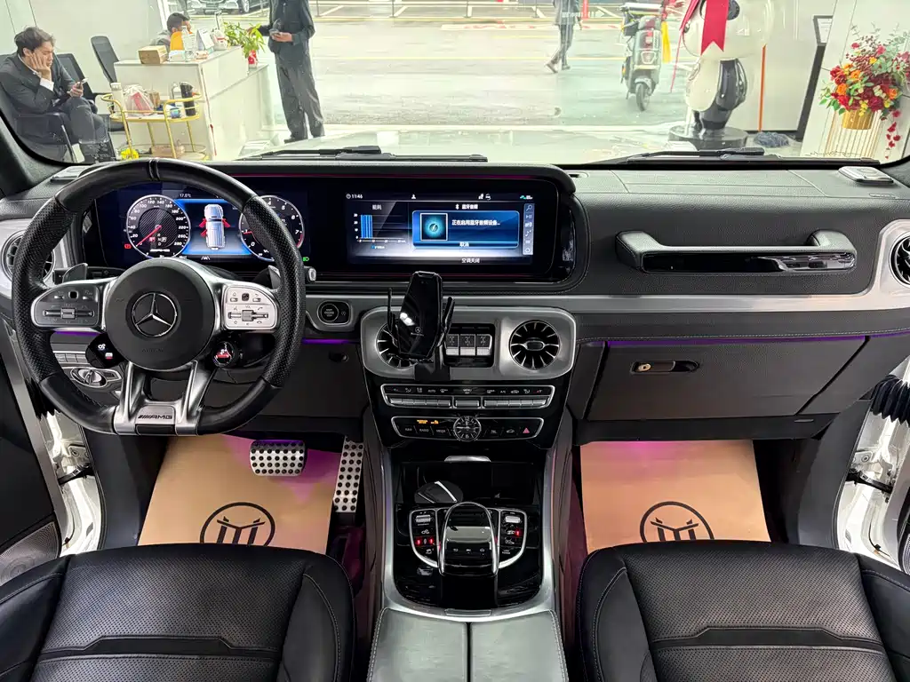 Mercedes-AMG G 63 2021