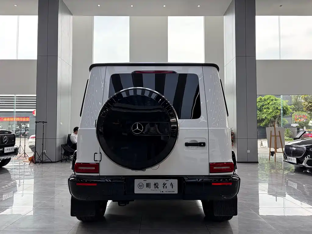 Mercedes-AMG G 63 2021