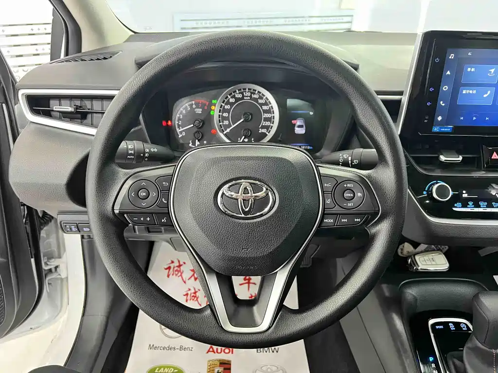 Corolla 2021 1.2T S-CVT Elite PLUS Edition