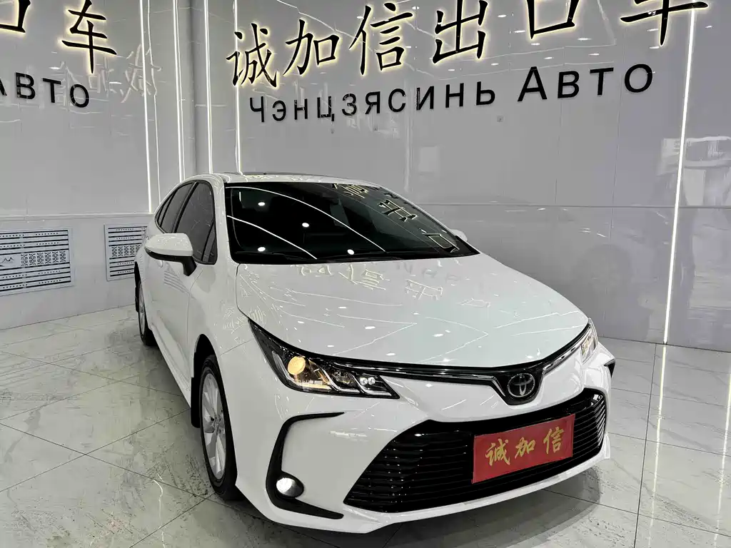 Corolla 2021 1.2T S-CVT Elite PLUS Edition