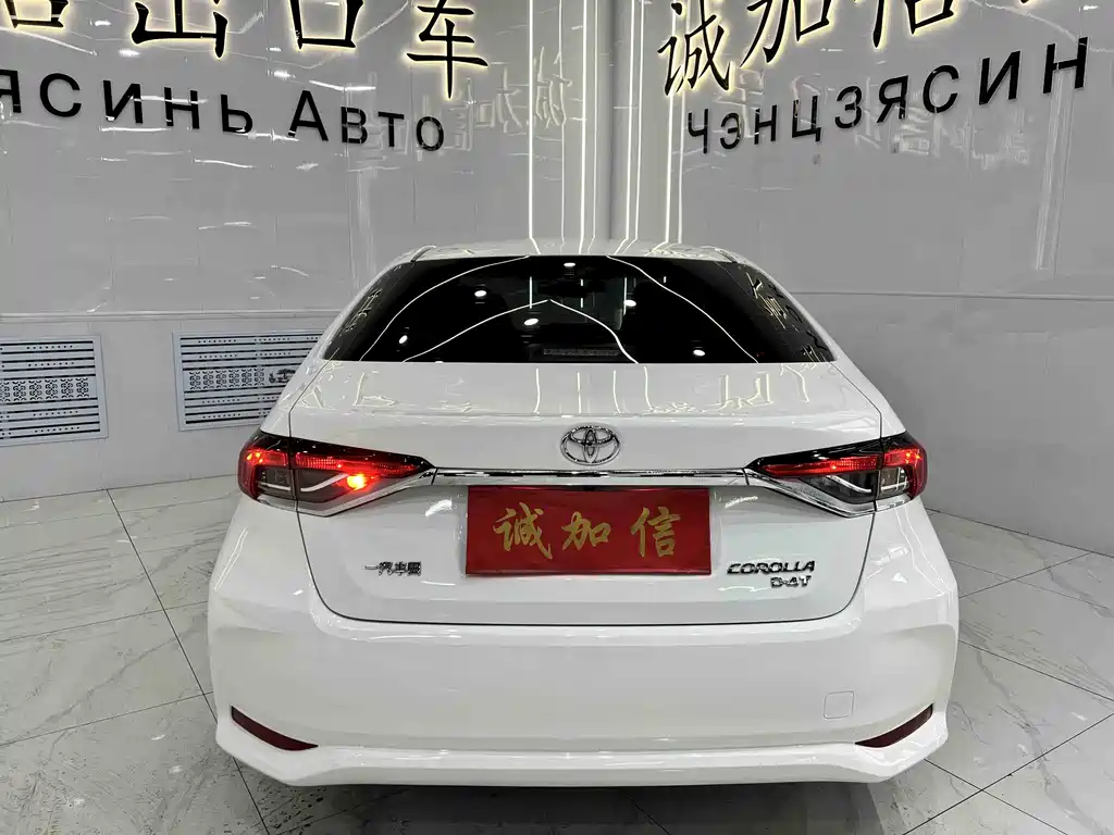 Corolla 2021 1.2T S-CVT Elite PLUS Edition