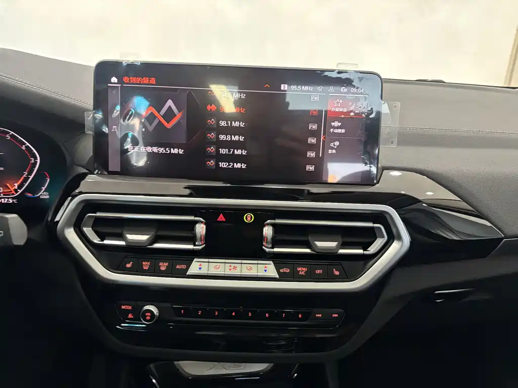BMW X3 2022 xDrive25i M Sport Package