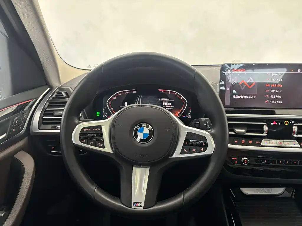 BMW X3 2022 xDrive25i M Sport Package