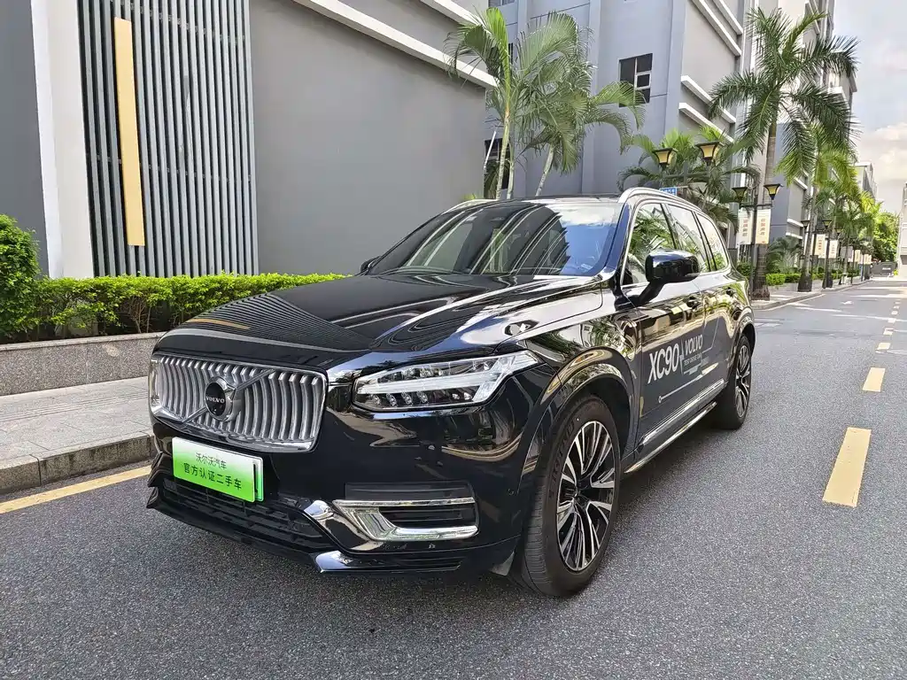 2023 Volvo XC90 Recharge T8 Ultimate 7-Seater