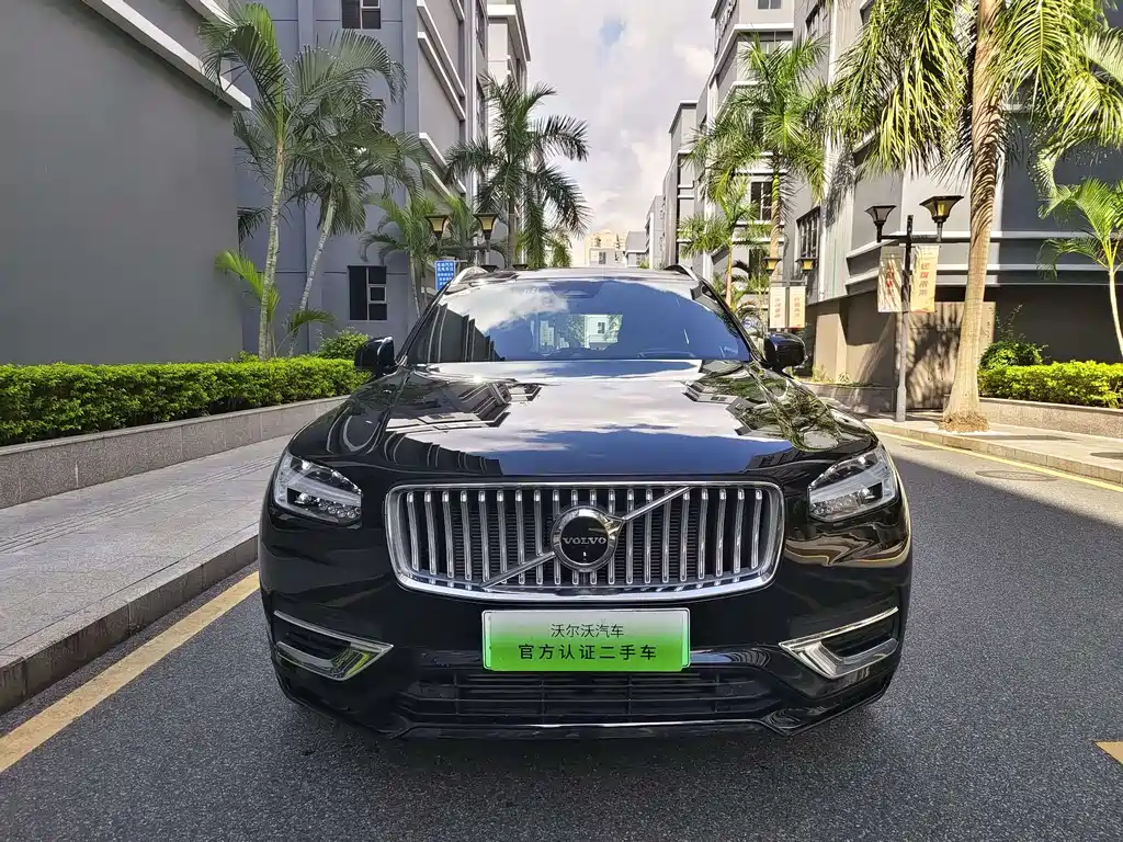 2023 Volvo XC90 Recharge T8 Ultimate 7-Seater