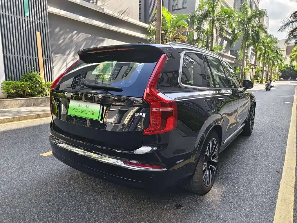 2023 Volvo XC90 Recharge T8 Ultimate 7-Seater
