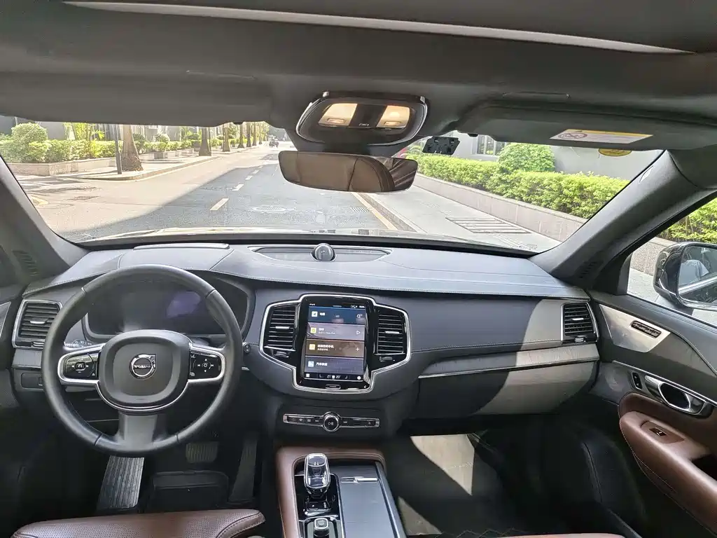 2023 Volvo XC90 Recharge T8 Ultimate 7-Seater