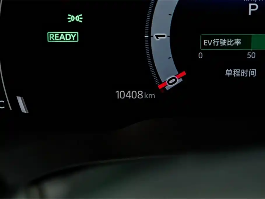 Camry 2026 Dual Engine 2.0HSE Sport Lite