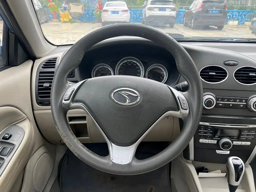 V3 Lingyue 2010 1.5L CVT Flagship Edition