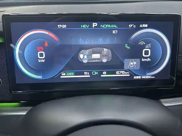 Seal 06 2024 DM-i 120KM Flagship