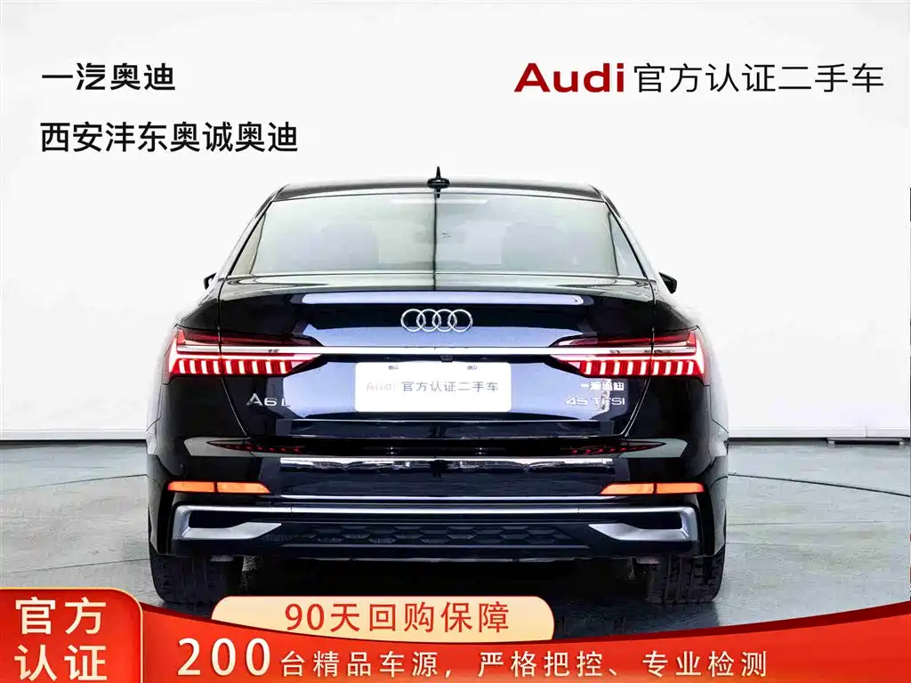 Audi A6L 2024 45 TFSI Zhenxuan Dynamic Edition