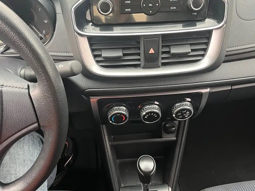 Yaris L 2021 1.5L CVT Leading Edition