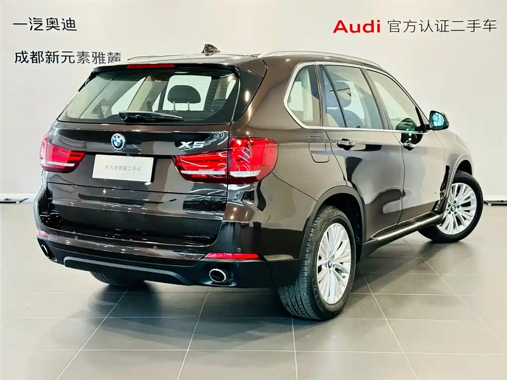 BMW X5 2014 xDrive35i Luxury
