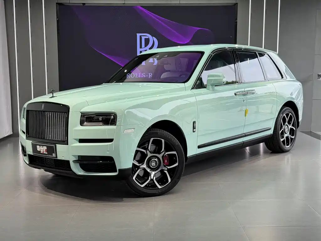 Cullinan 2020 Black Badge