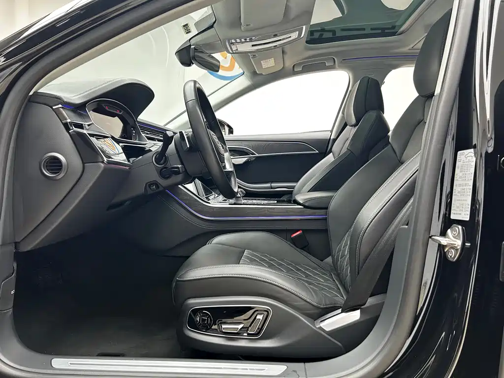 Audi A8 2023 A8L 50 TFSI quattro Prestige Edition
