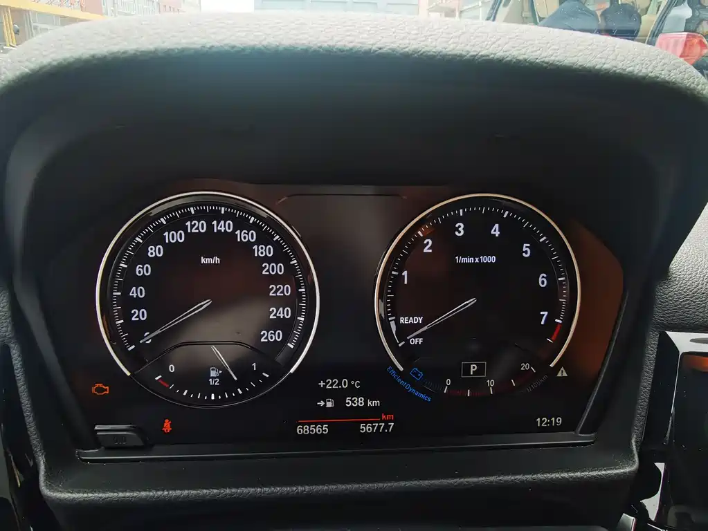 BMW 1 Series 2023 120i M Sport