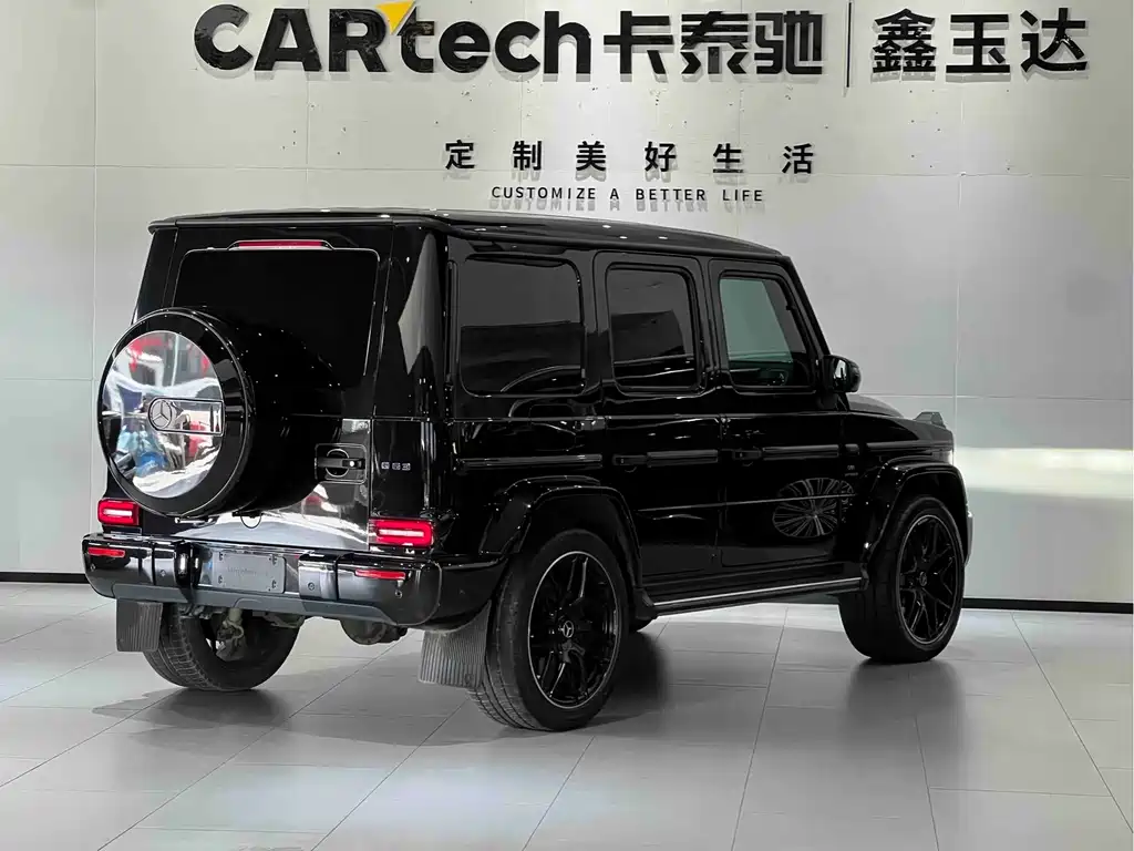 Mercedes-AMG G 63 2022