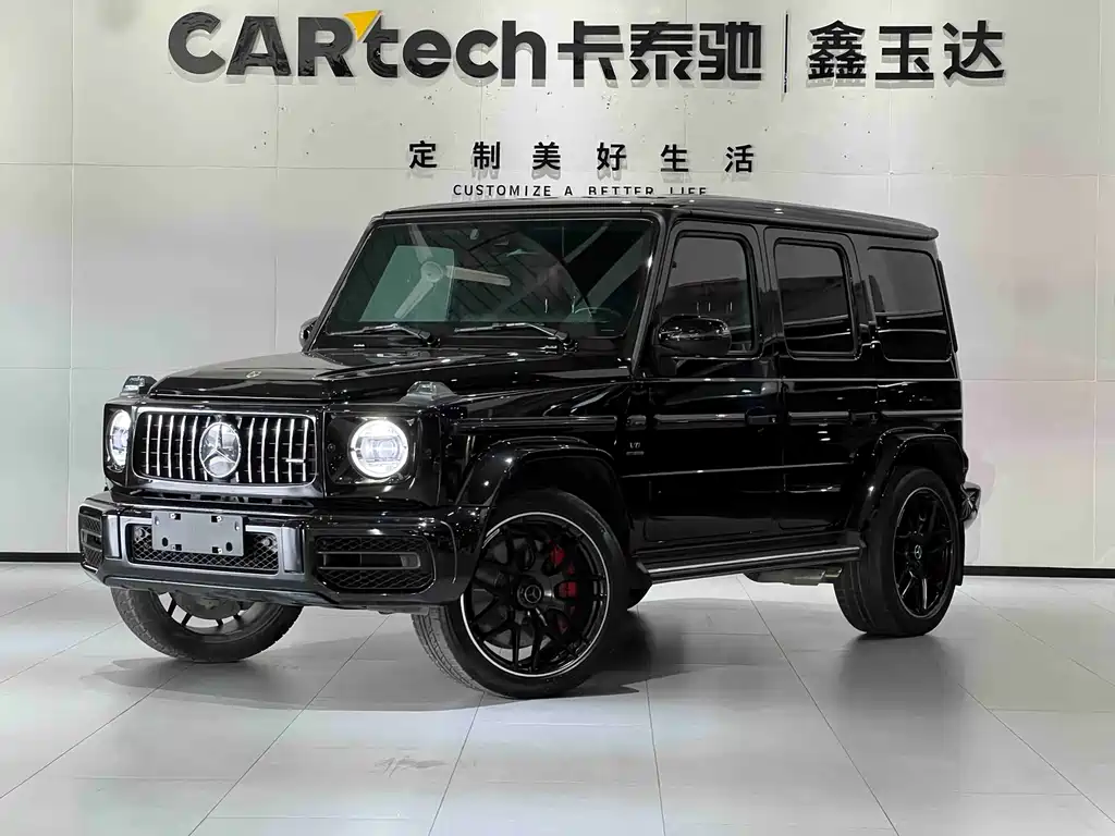 Mercedes-AMG G 63 2022