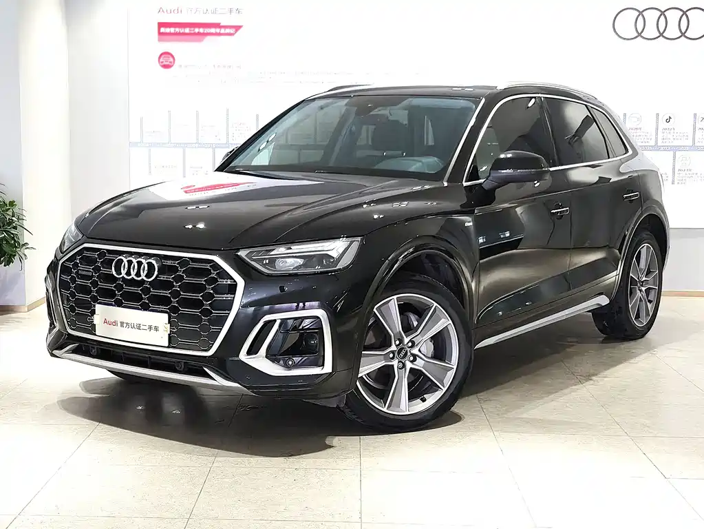 Audi Q5L 2022 40T Luxury Dynamic Edition