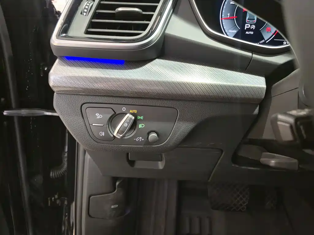 Audi Q5L 2022 40T Luxury Dynamic Edition