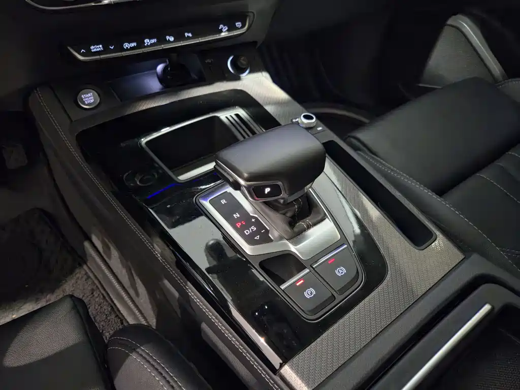 Audi Q5L 2022 40T Luxury Dynamic Edition