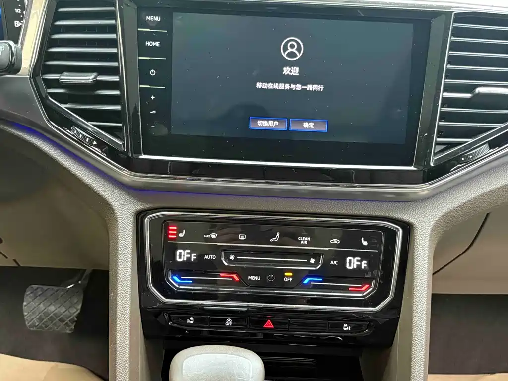 Viloran 2020 380TSI Prestige Edition