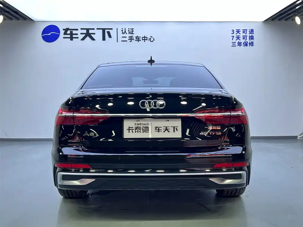 Audi A6L 2025 45 TFSI Zhenxuan Dynamic Trim
