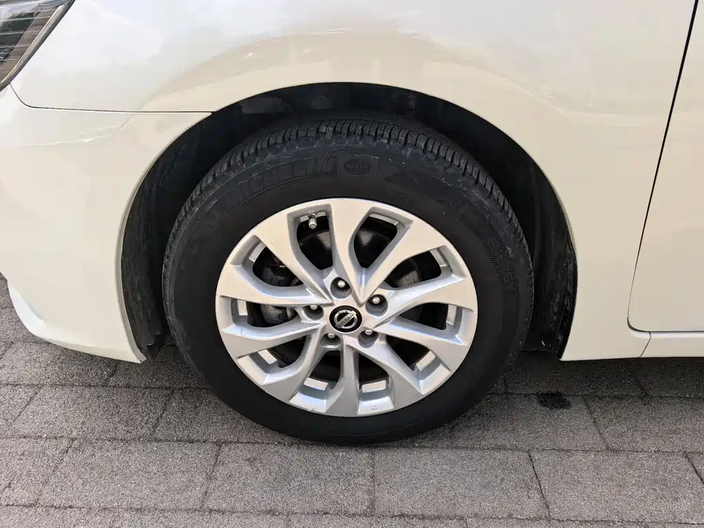 Nissan Sylphy 2016 1.6XL CVT Premium Edition