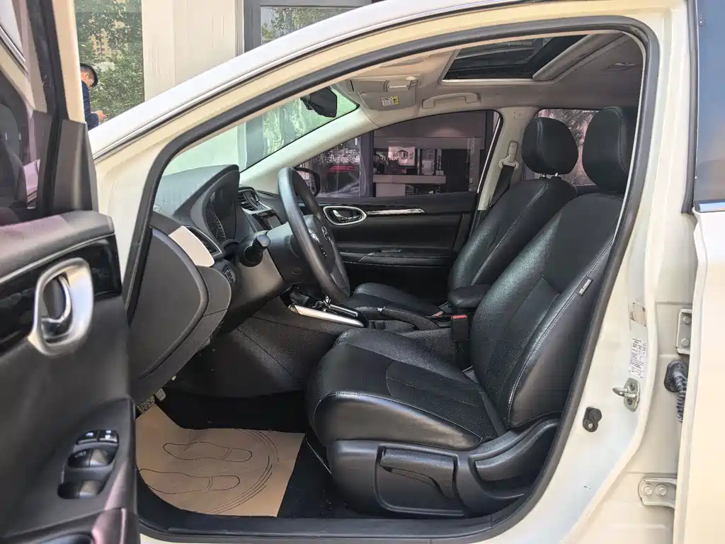 Nissan Sylphy 2016 1.6XL CVT Premium Edition