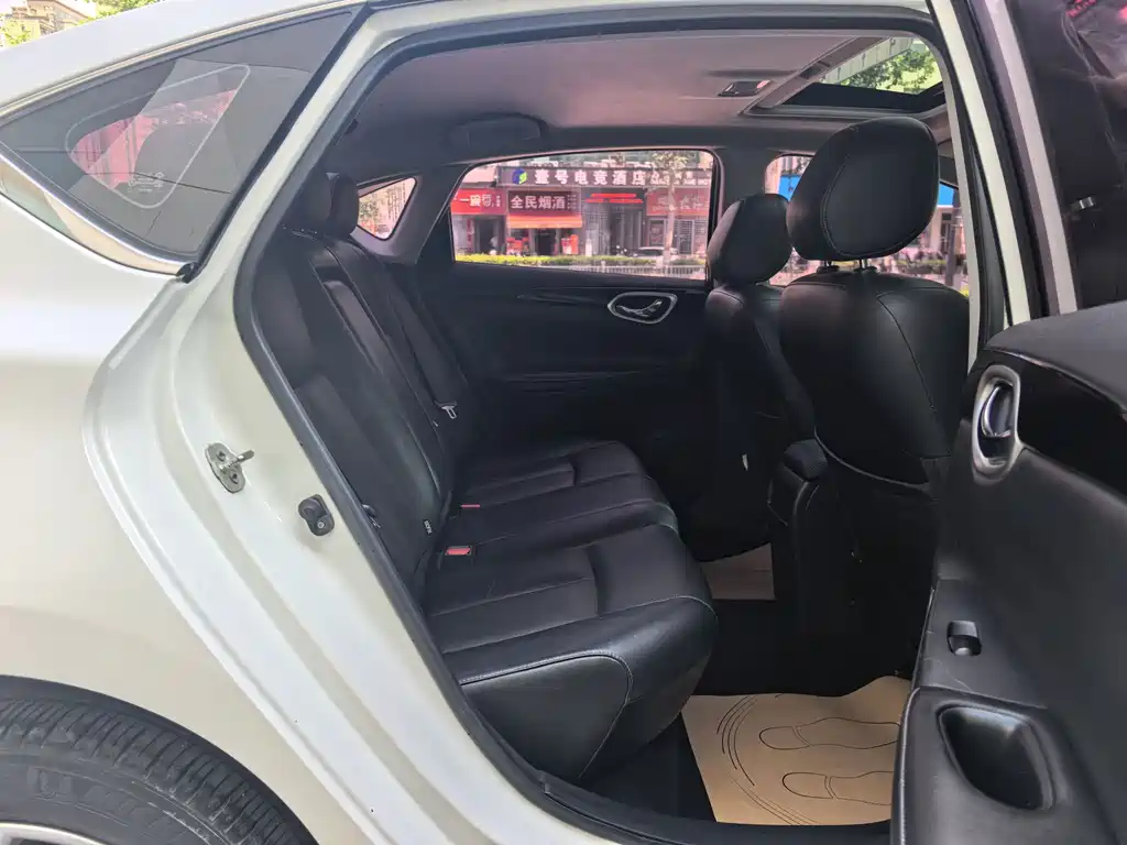 Nissan Sylphy 2016 1.6XL CVT Premium Edition