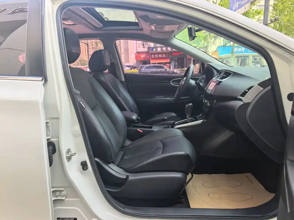 Nissan Sylphy 2016 1.6XL CVT Premium Edition