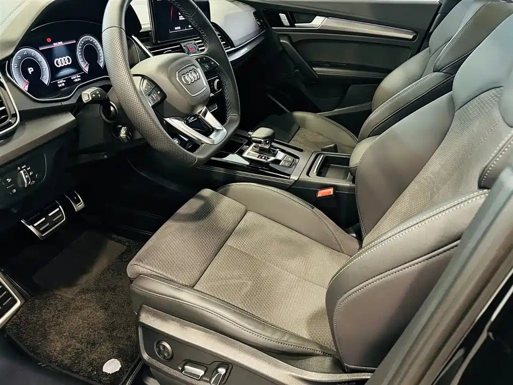 Audi Q5L Sportback 2025 quattro 45th Anniversary Edition 40 TFSI Luxury