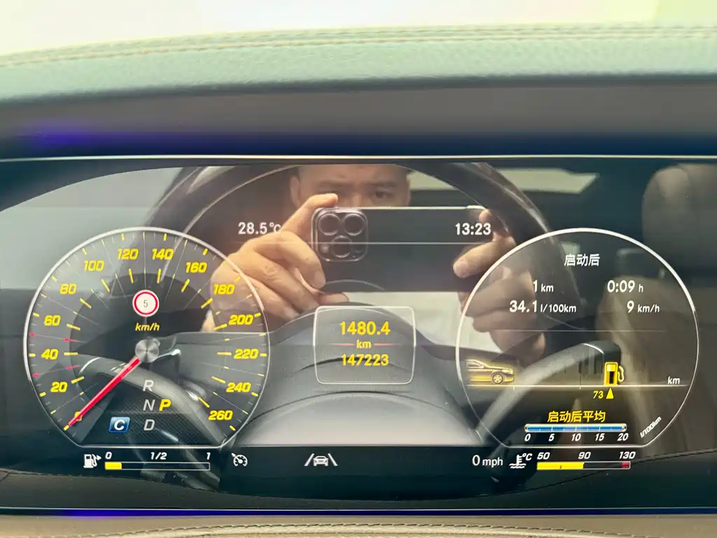 Mercedes-Benz S-Class 2019 S 350 L Luxury Edition