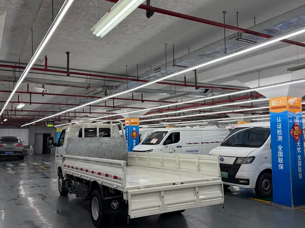 Xiangling M New Energy 2023 M1 Ningde Cargo Box