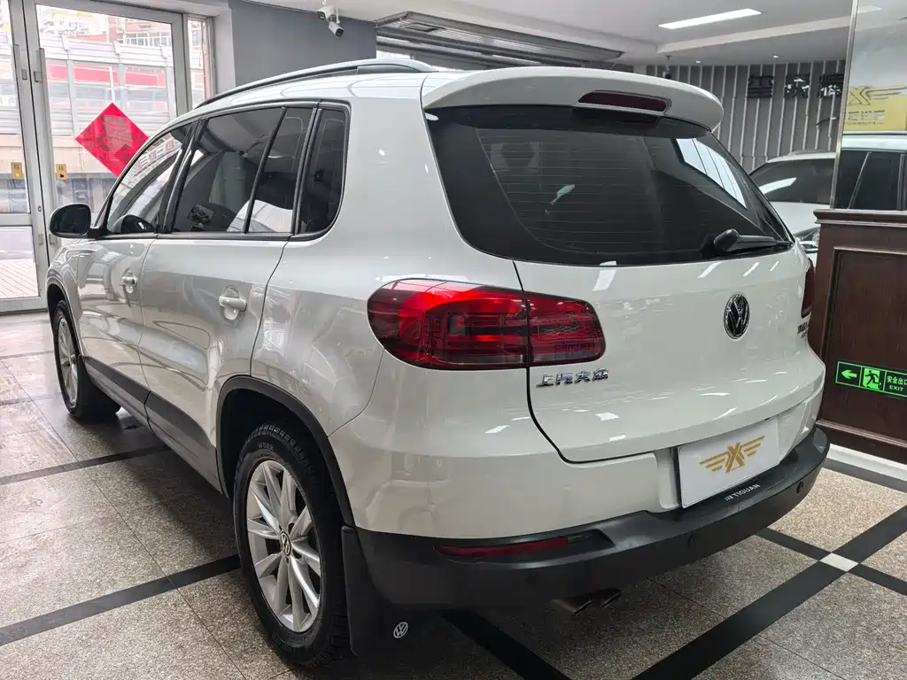 Tiguan 2017 300TSI Automatic FWD Silk Road Fashion Edition