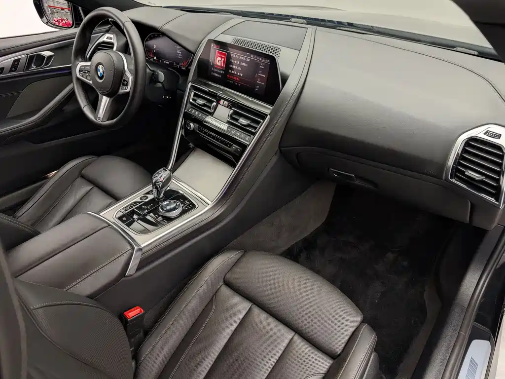 BMW 8 Series 2019 840i Coupe M Sport Package
