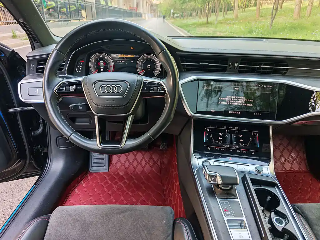 Audi A6L 2024 45 TFSI quattro Zhenxuan Dynamic Edition