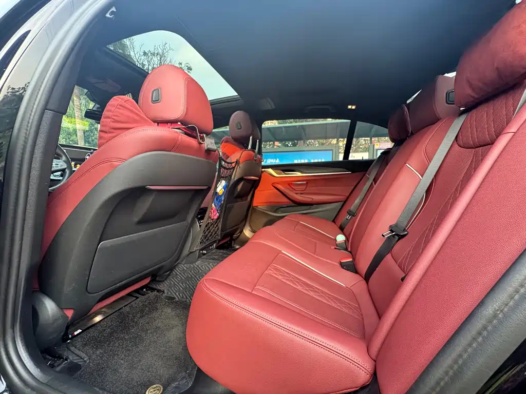BMW 5 Series 2023 530Li Leading Edition M Sport Package