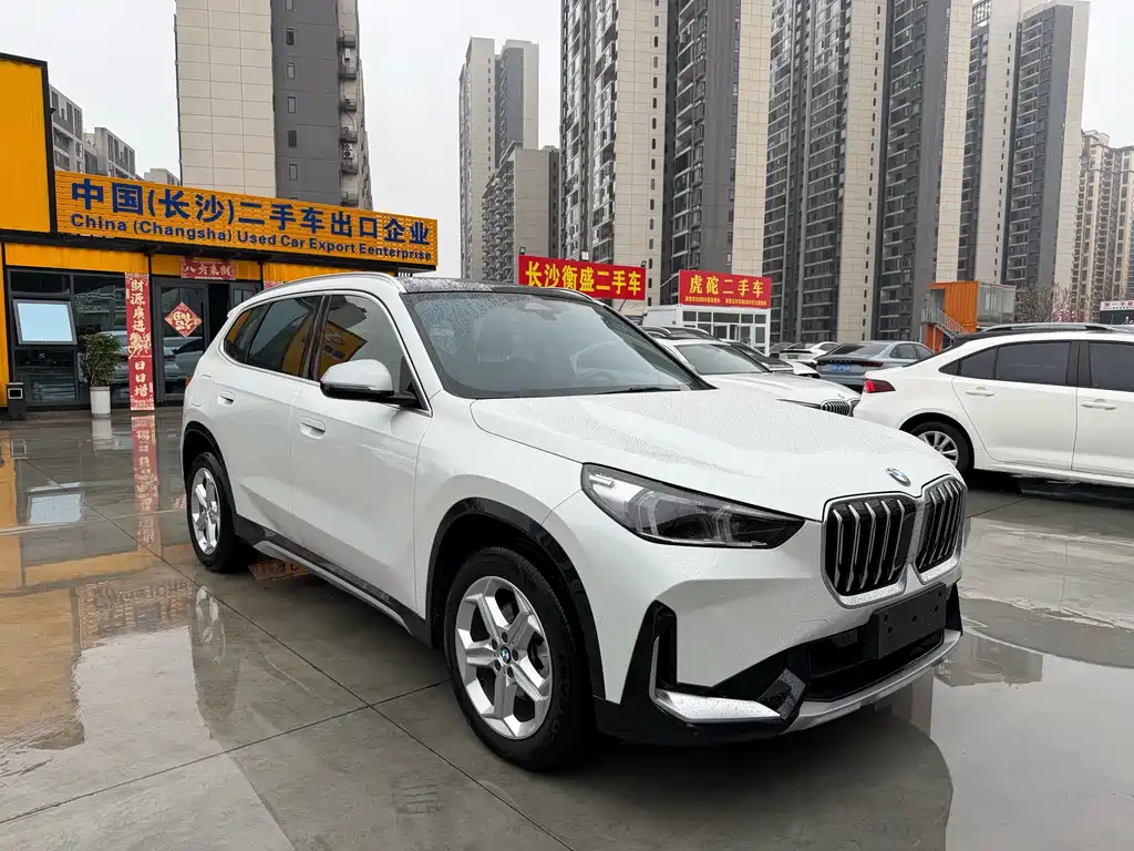 BMW X1 2023 sDrive20Li X Design Package