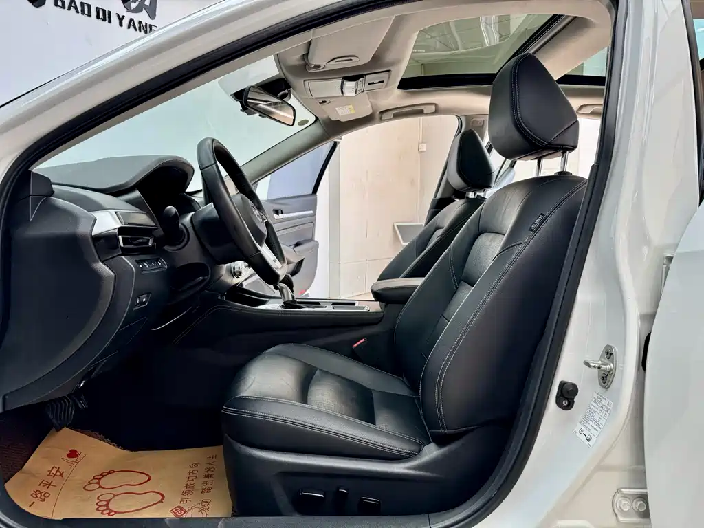 Nissan Altima 2022 2.0L XL-TLS Yue Xiang Edition