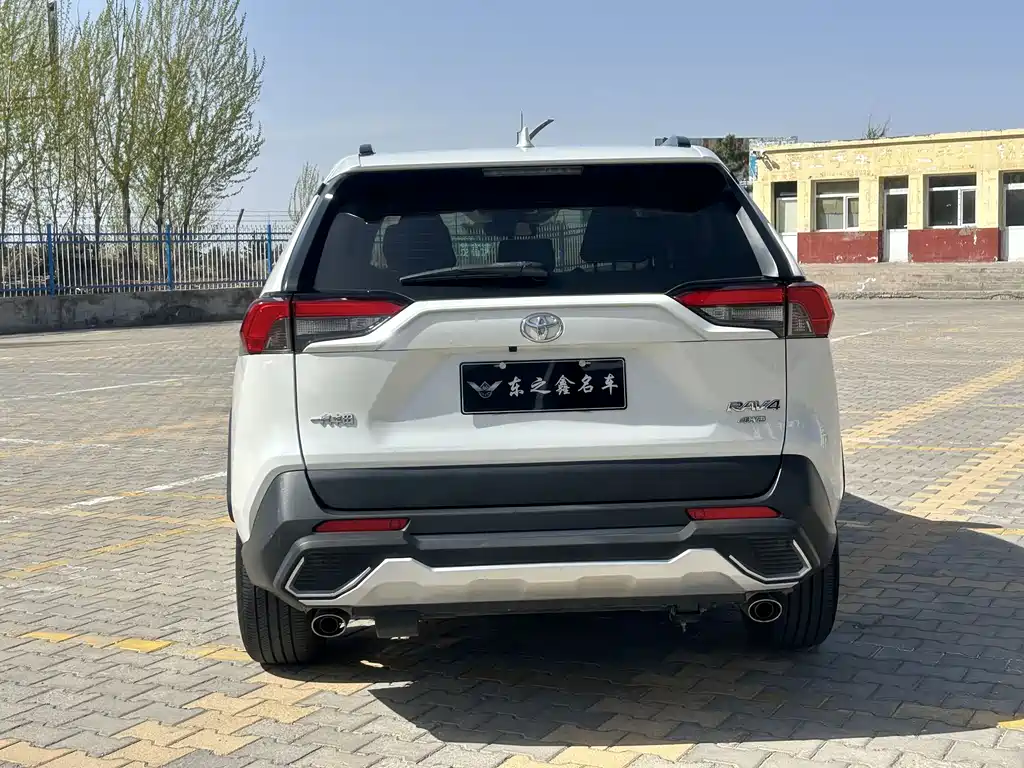 Toyota RAV4 2020 2.0L CVT AWD Style Edition