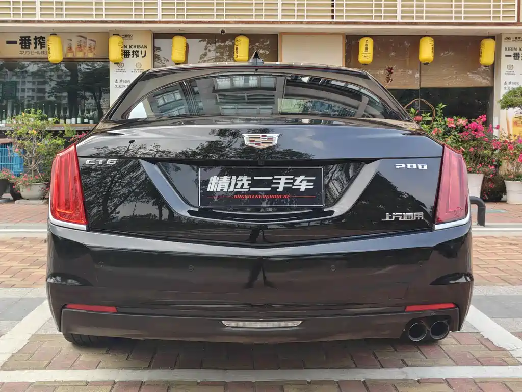 Cadillac CT6 2016 28T Luxury