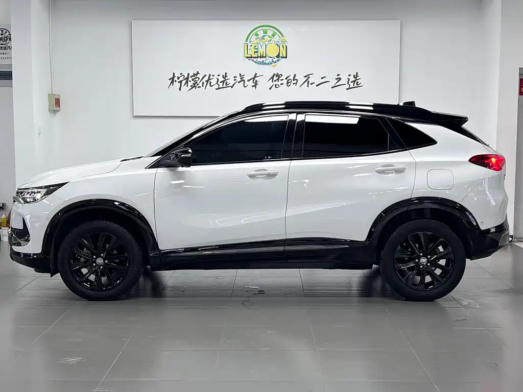 Encore 2020 20T CVT Luxury