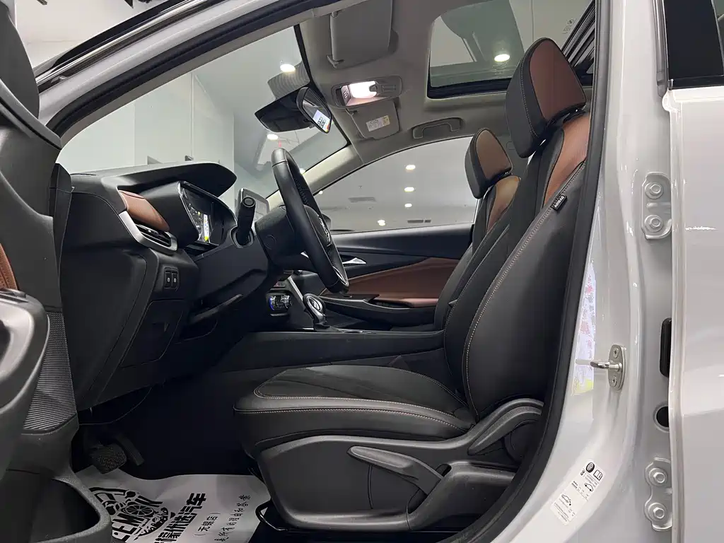 Encore 2020 20T CVT Luxury