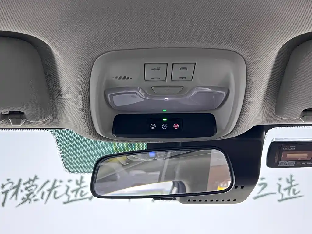 Encore 2020 20T CVT Luxury