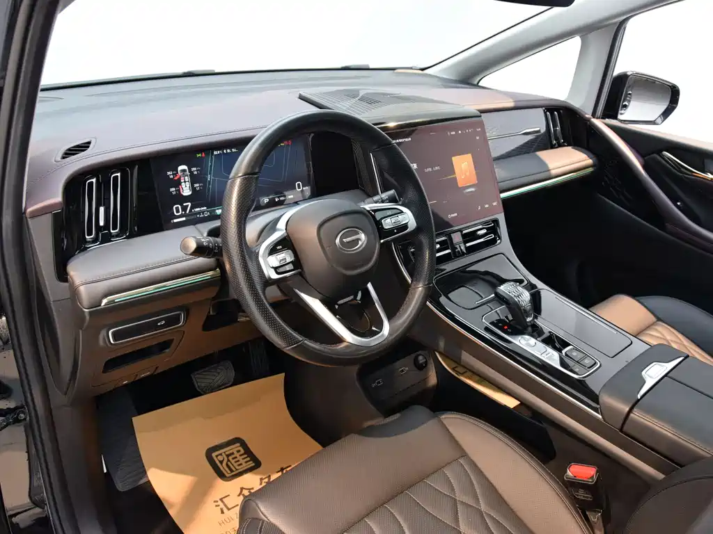 GAC Trumpchi M8 2024 Master Series 400T Supreme Edition