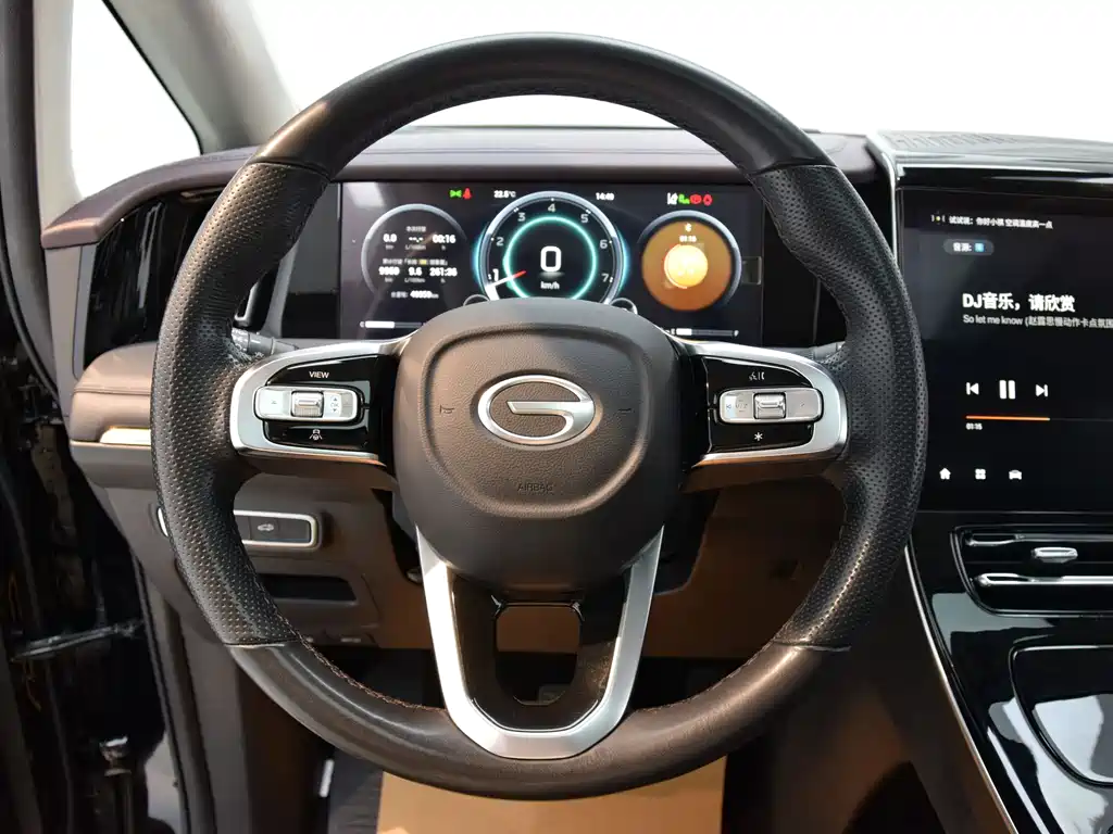 GAC Trumpchi M8 2024 Master Series 400T Supreme Edition