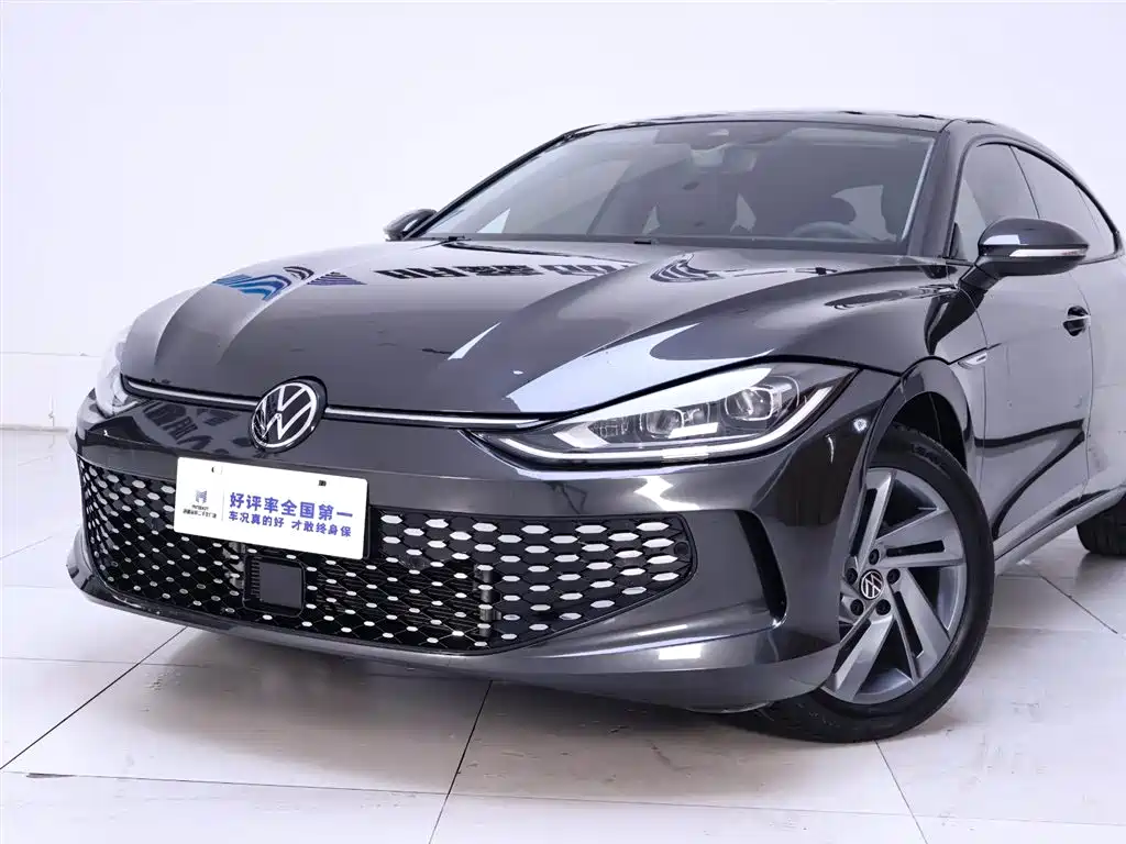 Volkswagen Lamando L 2024 280TSI DSG Xuanla Edition