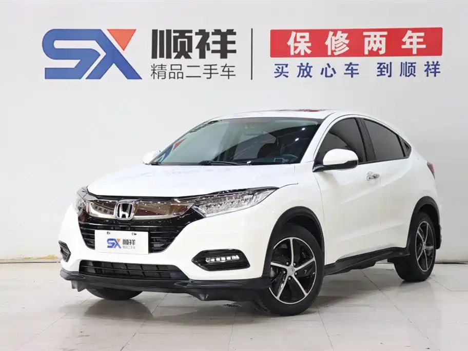 Honda Vezel 2020 1.5L CVT Luxury Edition