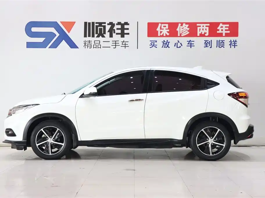 Honda Vezel 2020 1.5L CVT Luxury Edition